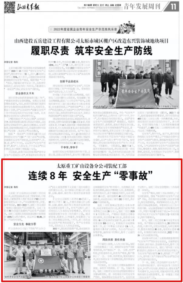 2.png 图片