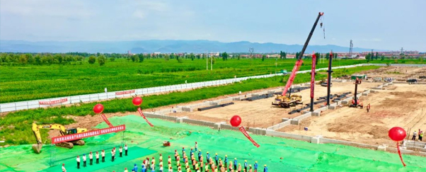 新园区二期项目开启施工新阶段